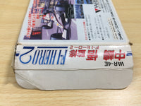 UE9149 Nakajima Satoru F1 Hero 2 BOXED NES Famicom Japan