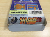 UE9150 Gekitotsu Yonku Battle Irem BOXED NES Famicom Japan