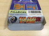 UE9150 Gekitotsu Yonku Battle Irem BOXED NES Famicom Japan