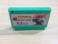 UE9150 Gekitotsu Yonku Battle Irem BOXED NES Famicom Japan