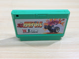 UE9150 Gekitotsu Yonku Battle Irem BOXED NES Famicom Japan