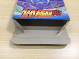 UE9150 Gekitotsu Yonku Battle Irem BOXED NES Famicom Japan