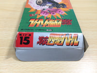 UE9150 Gekitotsu Yonku Battle Irem BOXED NES Famicom Japan