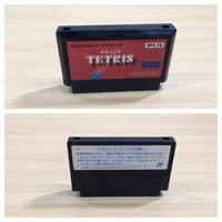 UE9151 Tetris BOXED NES Famicom Japan