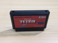 UE9153 Tetris BOXED NES Famicom Japan