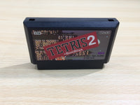 UE9154 Tetris 2 BOXED NES Famicom Japan