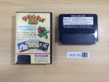 UE9155 Wagan Land 2 BOXED NES Famicom Japan