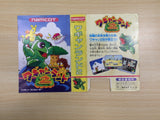 UE9155 Wagan Land 2 BOXED NES Famicom Japan
