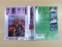 UE9158 SANGOKUSHI Records of the Three Kingdoms 2 BOXED NES Famicom Japan
