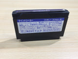 UE9159 Mindseeker BOXED NES Famicom Japan