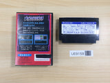 UE9159 Mindseeker BOXED NES Famicom Japan