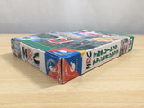 UE9197 MRC Multi Racing Championship BOXED N64 Nintendo 64 Japan