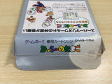 UE9200 Yoshi Egg Yossy BOXED GameBoy Game Boy Japan
