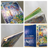 UE9202 Sanrio Time Net Mirai Hen BOXED GameBoy Game Boy Japan