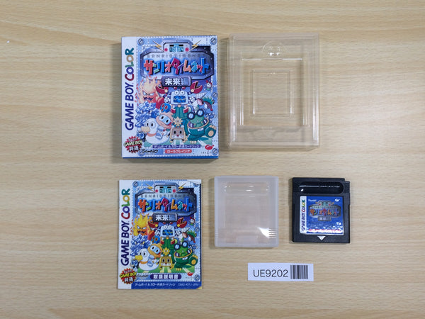 UE9202 Sanrio Time Net Mirai Hen BOXED GameBoy Game Boy Japan