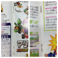 UE9205 Mario Kart Advance BOXED GameBoy Advance Japan
