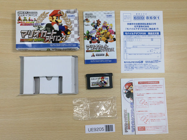 UE9205 Mario Kart Advance BOXED GameBoy Advance Japan