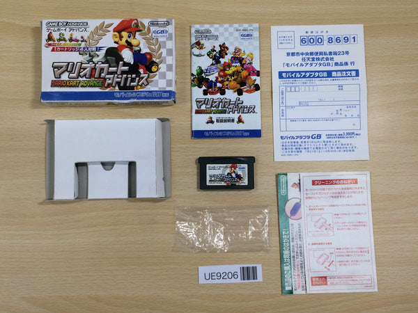 UE9206 Mario Kart Advance BOXED GameBoy Advance Japan