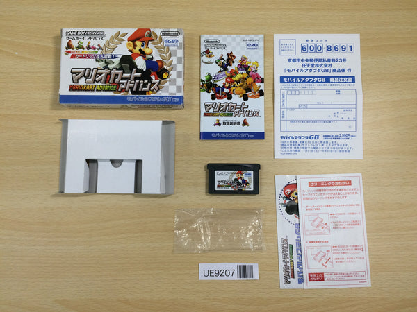 UE9207 Mario Kart Advance BOXED GameBoy Advance Japan