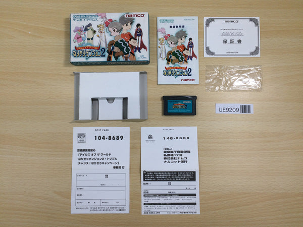 UE9209 Tales of the World Narikiri Dungeon 2 BOXED GameBoy Advance Japan