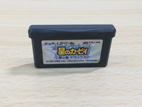 UE9210 Kirby Nightmare in Dream Land BOXED GameBoy Advance Japan