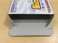 UE9210 Kirby Nightmare in Dream Land BOXED GameBoy Advance Japan