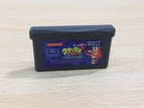 UE9212 Crash Bandicoot 2 N-Tranced BOXED GameBoy Advance Japan