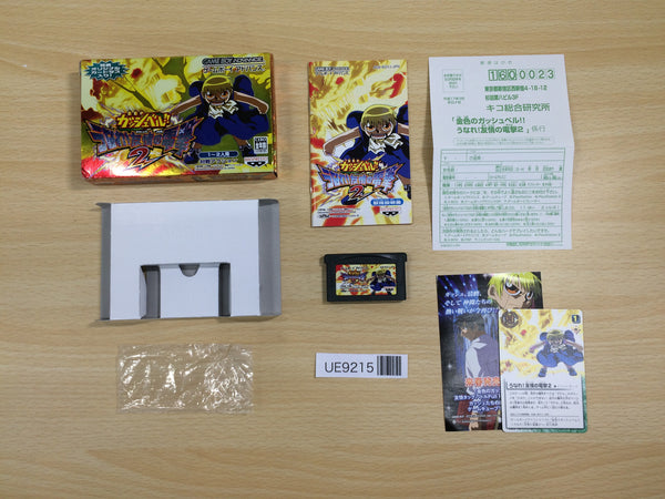 UE9215 Zatch Bell! Gash Unare! 2 BOXED GameBoy Advance Japan