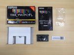 UE9220 The Block Kuzushi Breakout BOXED GameBoy Advance Japan