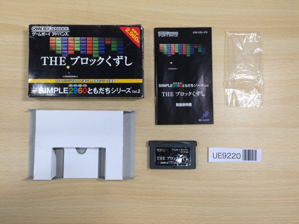 UE9220 The Block Kuzushi Breakout BOXED GameBoy Advance Japan