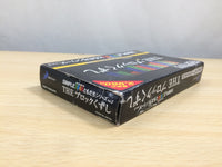 UE9220 The Block Kuzushi Breakout BOXED GameBoy Advance Japan