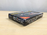 UE9220 The Block Kuzushi Breakout BOXED GameBoy Advance Japan