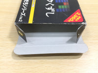 UE9220 The Block Kuzushi Breakout BOXED GameBoy Advance Japan