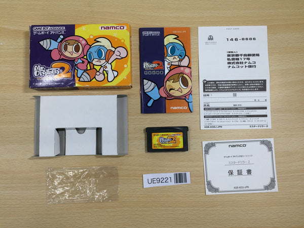 UE9221 Mr. Driller 2 BOXED GameBoy Advance Japan