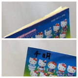 UE9222 Hello Kitty Collection Miracle Fashion BOXED GameBoy Advance Japan