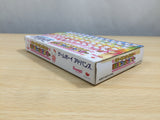 UE9222 Hello Kitty Collection Miracle Fashion BOXED GameBoy Advance Japan