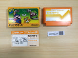 UE9224 Mario Bros. BOXED NES Famicom Japan