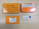 UE9224 Mario Bros. BOXED NES Famicom Japan