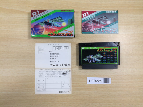 UE9225 Galaxian BOXED NES Famicom Japan