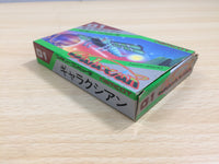 UE9225 Galaxian BOXED NES Famicom Japan