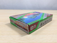 UE9225 Galaxian BOXED NES Famicom Japan