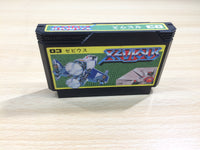 UE9226 Xevious BOXED NES Famicom Japan
