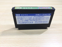 UE9226 Xevious BOXED NES Famicom Japan