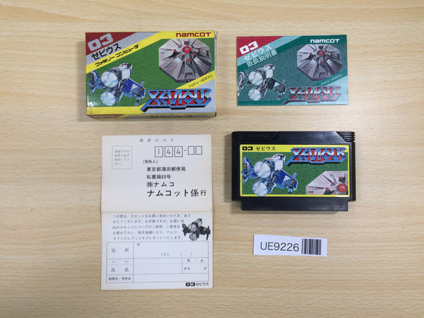 UE9226 Xevious BOXED NES Famicom Japan