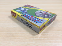 UE9226 Xevious BOXED NES Famicom Japan