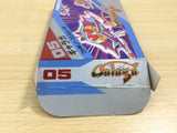 UE9227 Galaga BOXED NES Famicom Japan