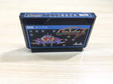 UE9227 Galaga BOXED NES Famicom Japan