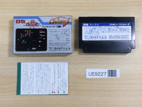 UE9227 Galaga BOXED NES Famicom Japan