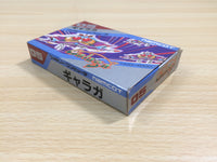 UE9227 Galaga BOXED NES Famicom Japan