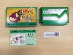 UE9228 Popeye BOXED NES Famicom Japan